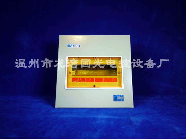 供应供应PZ30全铁照明箱 回路箱 配电箱